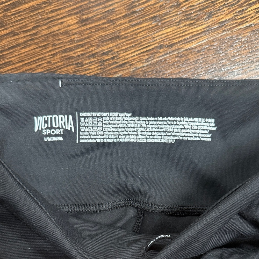 Victoria’s Secret sport knockout Capri size large. NWOT - Picture 5 of 5